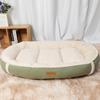Er Yan Cozy Pet Round Bed