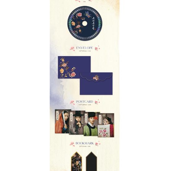 Data lansării colonei sonore a filmului The Tale of Lady Ok: 03.02.2025