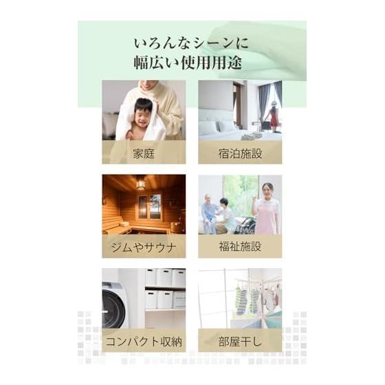 Bath towel, thin, 100% cotton, 120x60 cm, commercial use, bulk purchase (white, 6 pieces)