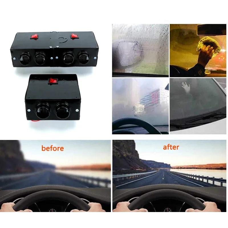 12V/24V 500W High Power Fast Heating Fan Defrost Defogger  Car Heater Defroster Kit for Automobile Windscreen Winter chauffage