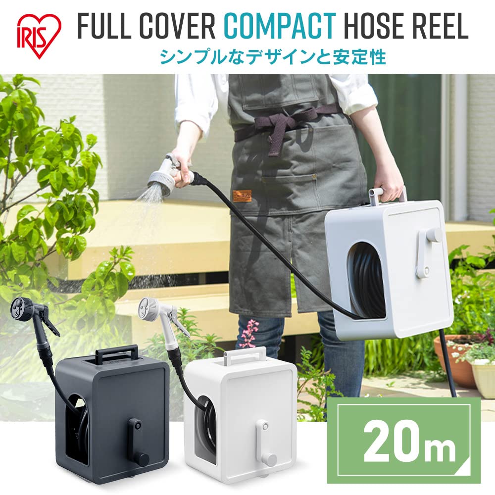 IRIS OHYAMA 20m Full Cover Hose Reel with Faucet Water Type Switching and Dark Gray FCH-20M Joint, Function, Easy-to-Carry Handle,