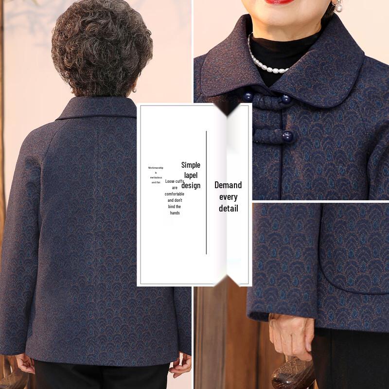 YUZHAOLIN Women's Mid-Aged/Elderly Wool Blend Jacket