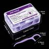 50/100/300Pcs RIMI SMILE Ultra Fine Smooth Floss Picks High Toughness Teeth Cleaning Stick Travel Daily Oral Care