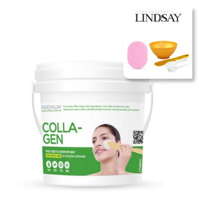 Lindsay Premium Collagen Modeling Pack 820g + Pack Tool Set Schwamm hinzugefügt, 1 Behälter, 1 Stück