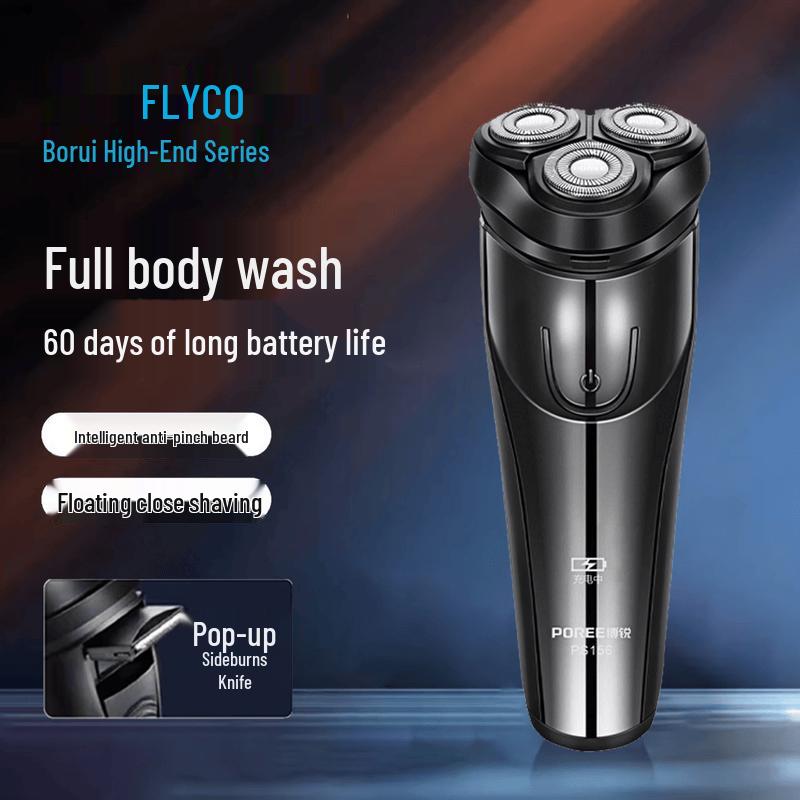 Flyco FS367 Men s Electric Rotary Shaver CN plug (adapter included)