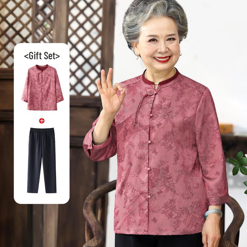 

Женская повседневная осенняя рубашка для среднего и пожилого возраста 2XL