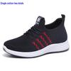 Calzado para mujer – Zapatillas deportivas