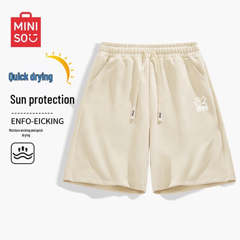 MINISO Men s Summer Quick-Dry Elastic Casual Shorts 3XL