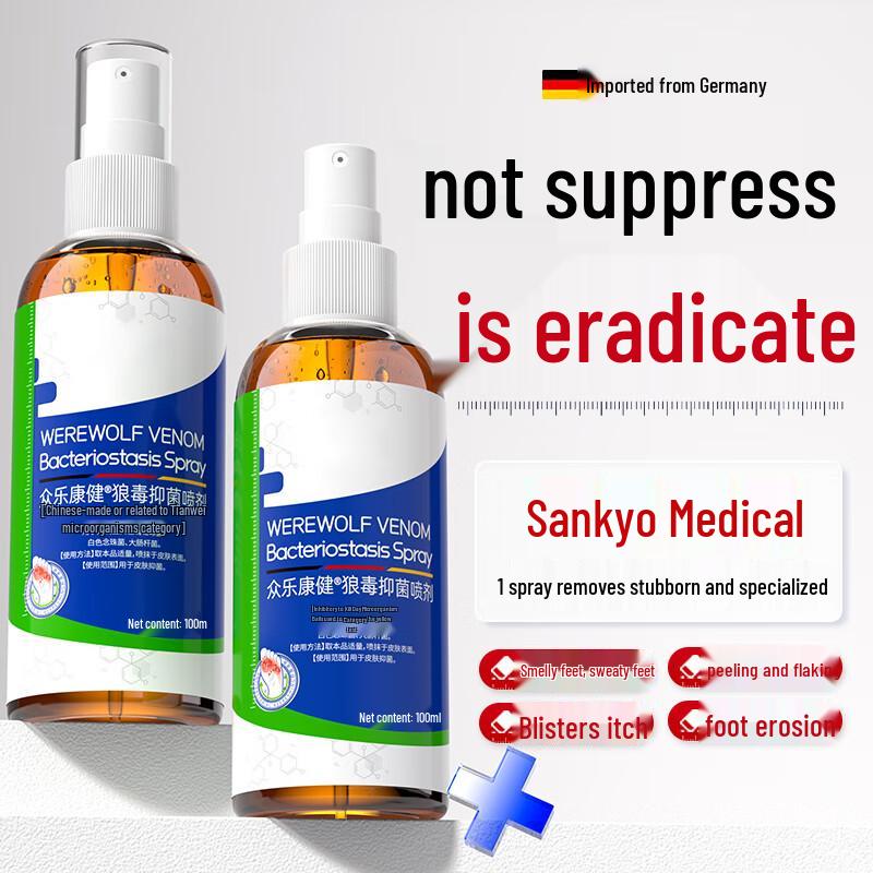 DR. Спрей от грибка стопы и грибка LARSSNE