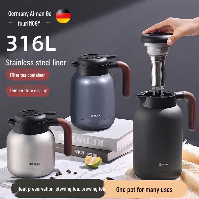 IMOGY MM968 Smart Insulated Kettle