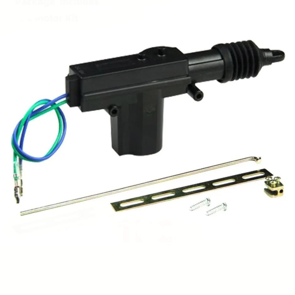 2/5 Wire Universal Car Electric Remote Central Door Lock Actuator Auto 12V Heavy-Duty Power Locking System Single Gun Type Kit