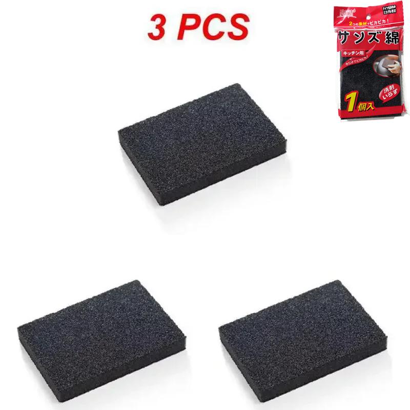 

3/5pcs Emery Cleaning Sponge Wipe Pot Remove Rust Sponge Wipe Pot Kitchen Utensils Kitchen Wipe Home Cleaning Cleaning Tools