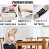 Taeku Dining Removable Seat Cushion for Chairs Dining Chair Cushion for Kids Washable Thick Chair Seat Pad Mat Cushion, Children's (Leather Gray)