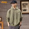 Jeep Men's Premium Embroidered Hooded Sweatshirt