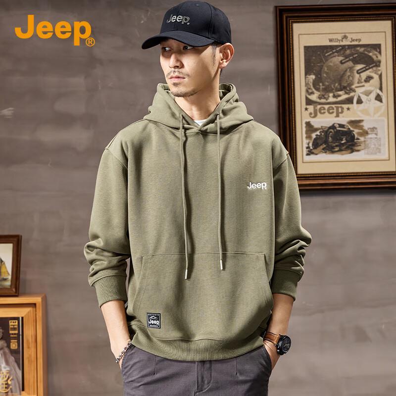 Jeep Men's Premium Embroidered Hooded Sweatshirt