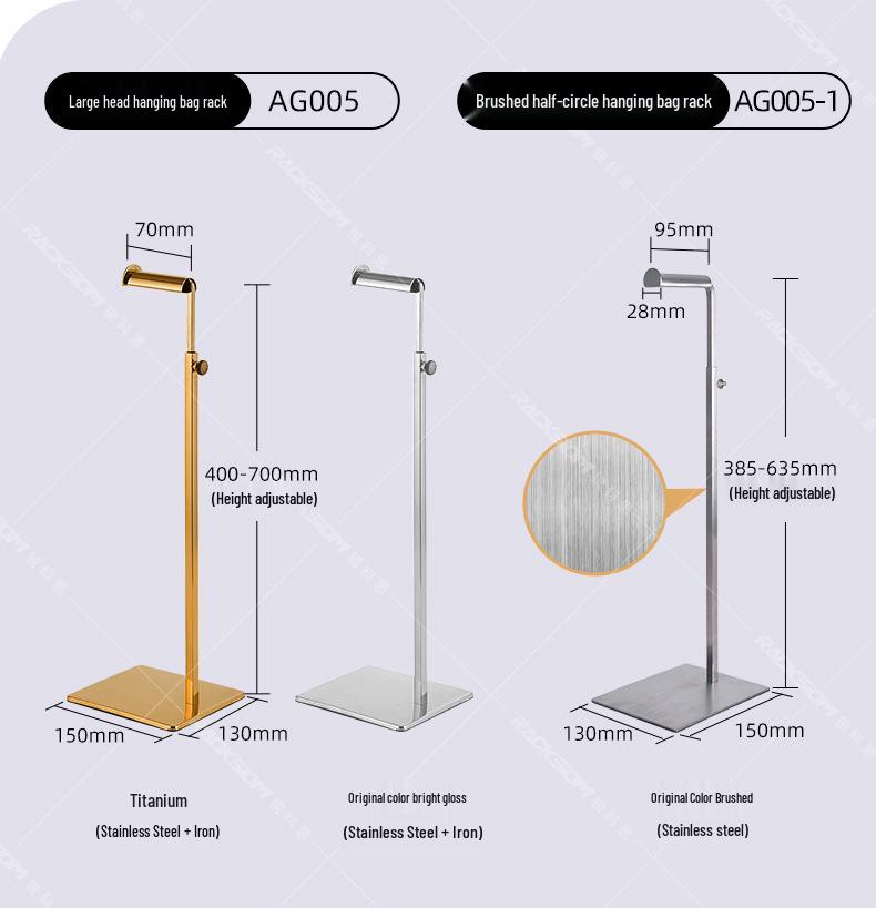 Stainless Steel Floor Standing Handbag Display Rack for Men’s & Women’s Bags