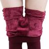 [Lakeruta] leggings Fleece lining Torenka tights ladies extremely warm Thick 8 colors in total Cold protection blanket fabric stockings stretch