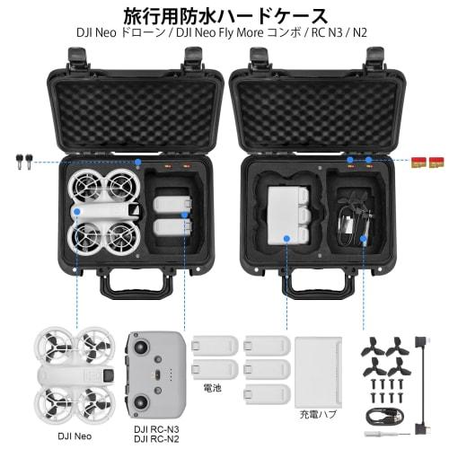 Lekufee Portable Waterproof Hard Case for DJI Neo Drone, DJI Neo Fly More Combo, DJI RC-N3, RC-N2 Remote Controllers and Accessories (Case Only)