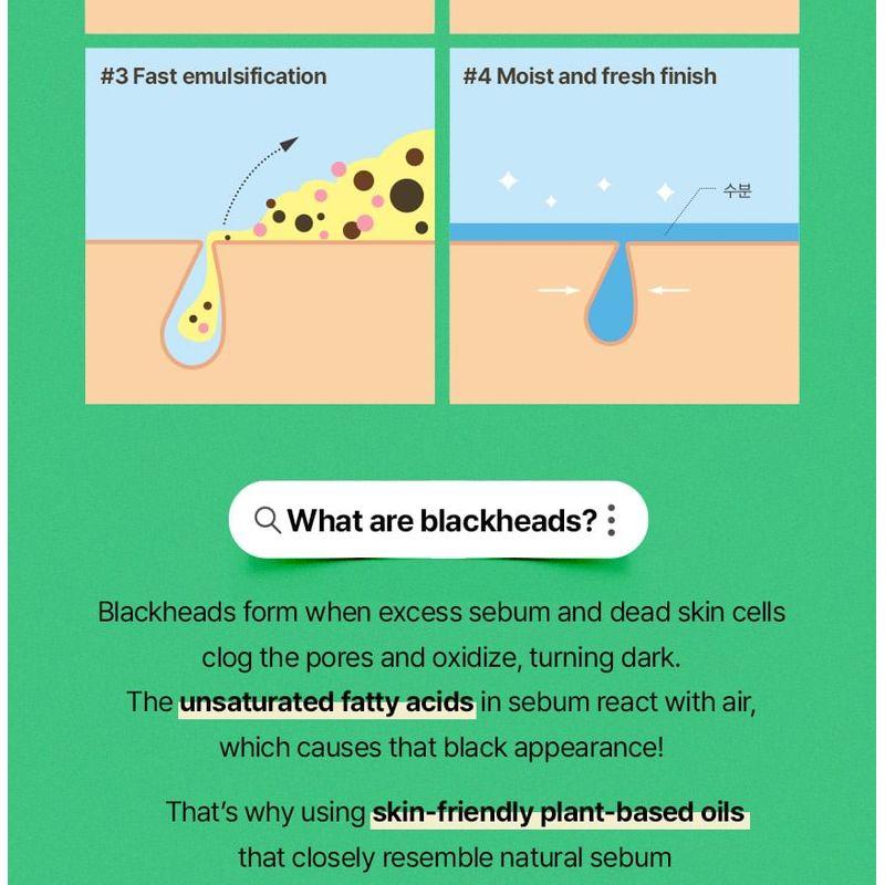 make p:rem - Safe Me. Relief Moisture Cleansing Oil