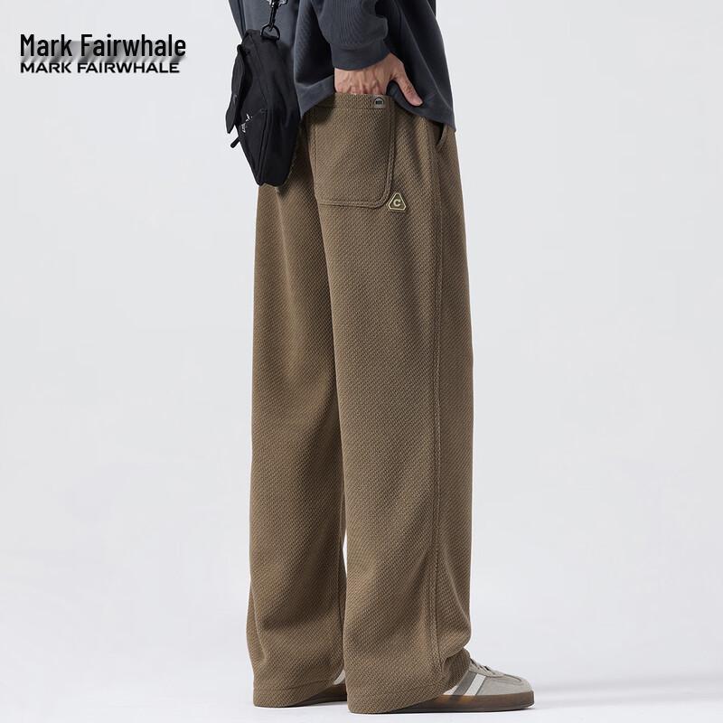 

Mark Fairwhale Men s Loose Straight Leg Drawstring Casual Pants M