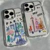 Huse pentru telefoane – Huse tip bumper pentru telefon