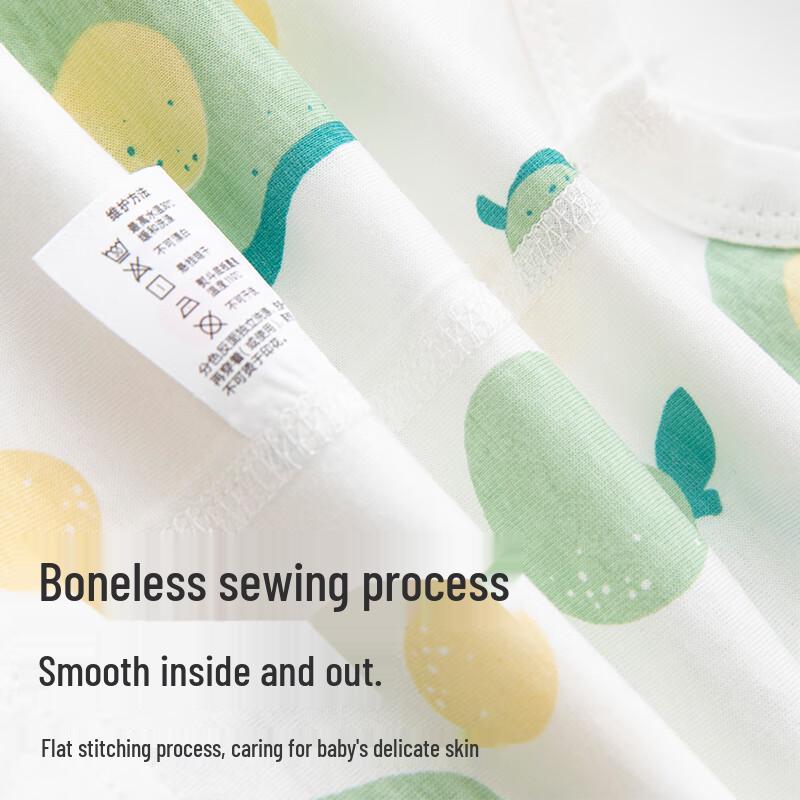 Babyprints Baby/Toddler Pure Cotton Summer Vest 2-Pack