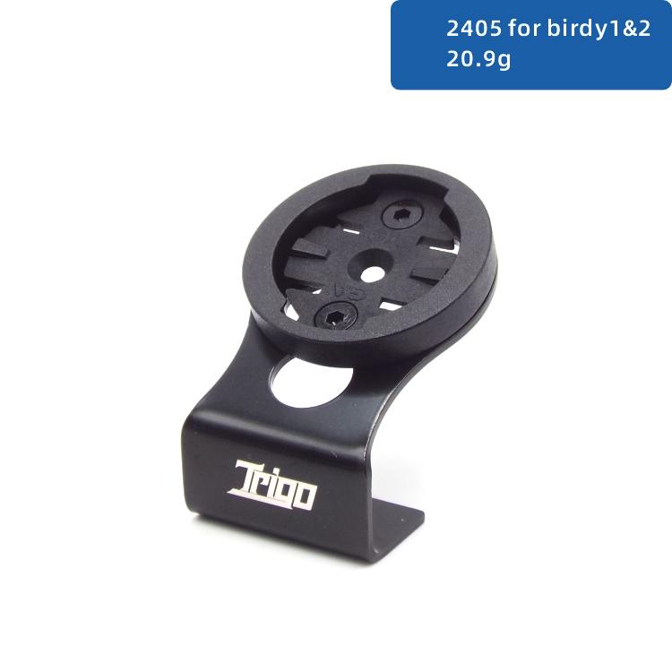 TRIGO Alloy Cycling Computer Mount for Birdy or GLINE TLINE ALINE CLINE Folding Bike for Edge Wahoo Bryton IGPSPORT 2405 for birdy 1 2