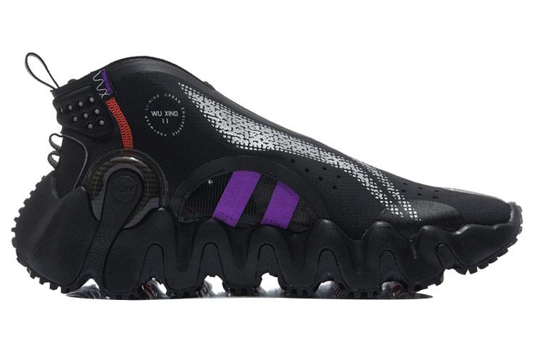 Women's Sneakers Li-Ning Wu Xing 2 Vintage Basketball Shoes Women's Low-top Black