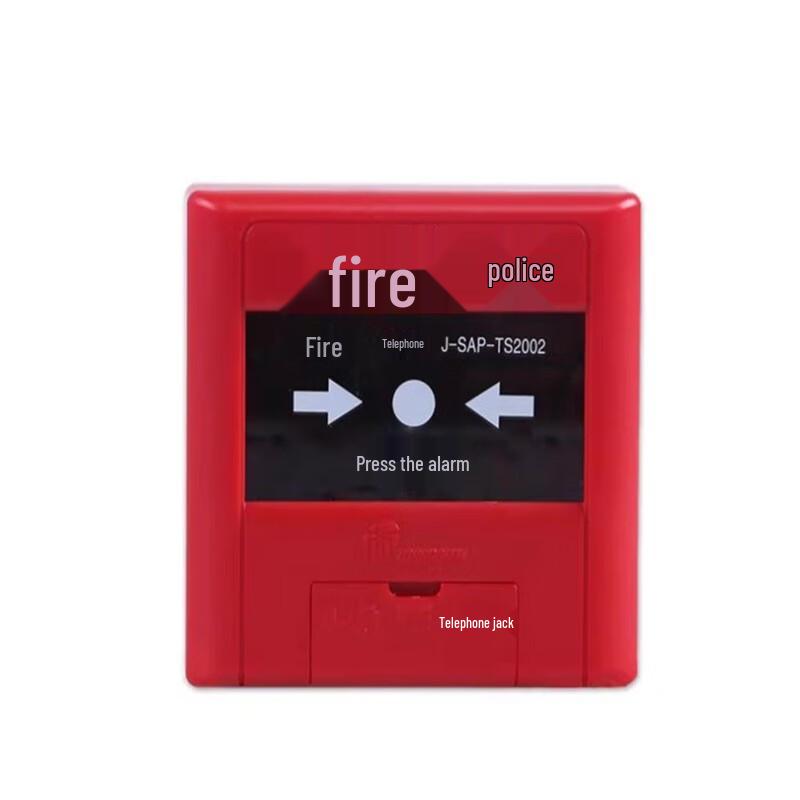 Pulsante Manuale di Allarme Incendio Zhe'an