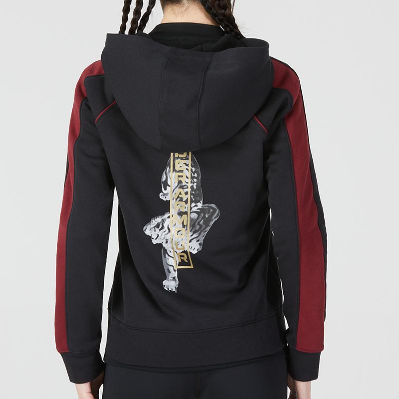 Under Armour Casual Sports Colorblock Logo Full Zip Hooded Jacket Women Jackets Black 1368628-001