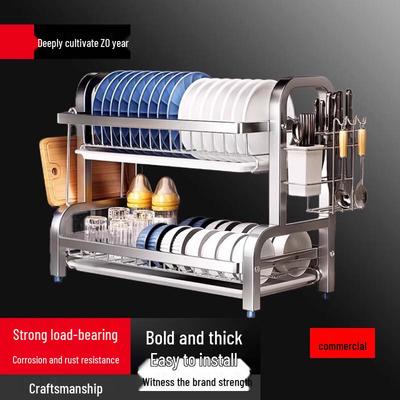 Modern Double-Layer Aluminum Kitchen Dish Drying & Storage Rack