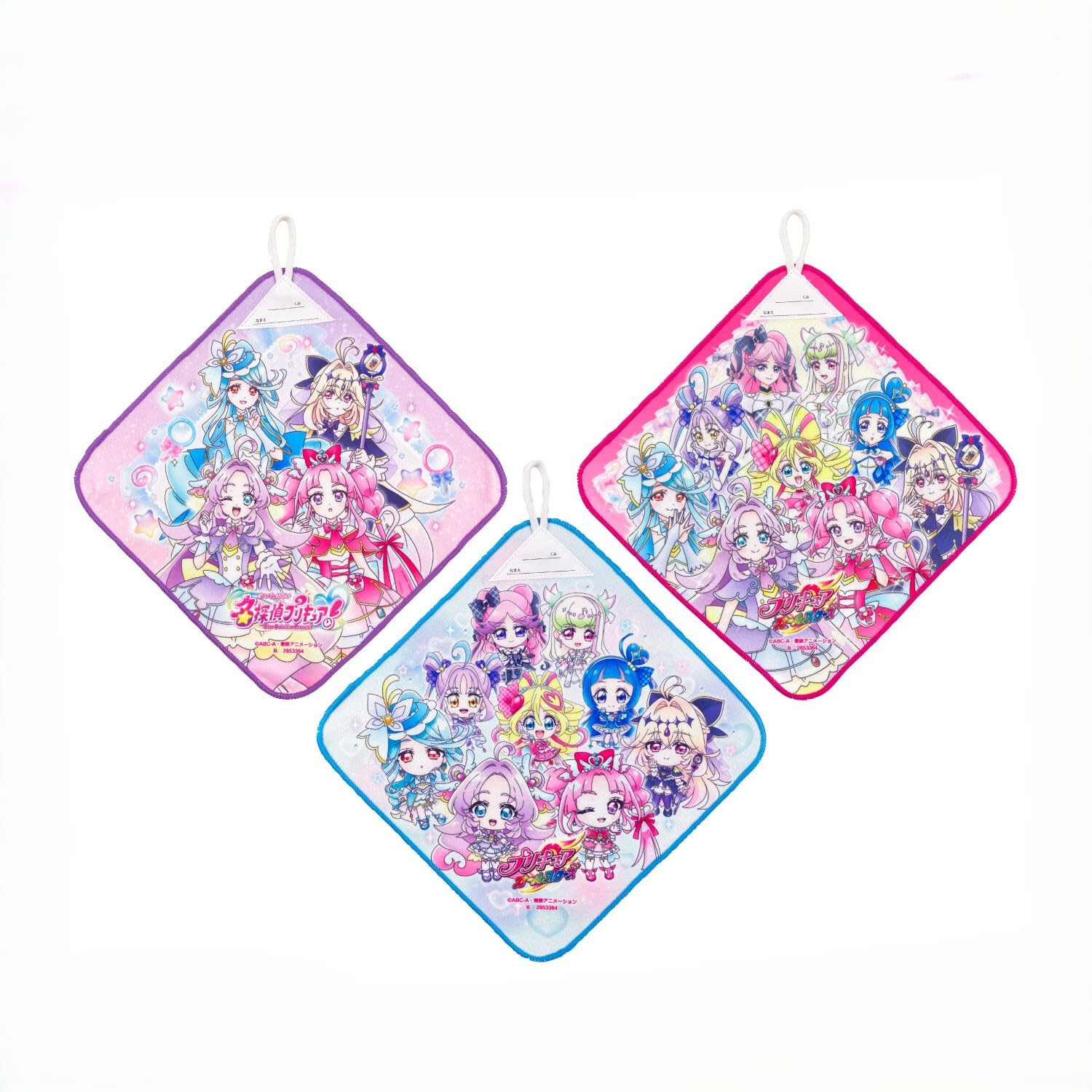 Detective Pretty Loop Towel Set Pretty Cure All Stars Cure! 3-Piece - (3 designs)