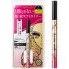 Heroine Make Prime Liquid Eyeliner Rich Keep 01 Jet Black 0,4ml štětec Tip 0,1mm Domestic Extra jemný štětec Vodotěsný vzorec Hot Water Off