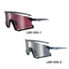 [L-BALANCE EYES] LBR-595-2 Sports Sunglasses with UV Protection - Ideal for Running, Walking, Baseball, Golf, Hiking, and More. Suitable for men and