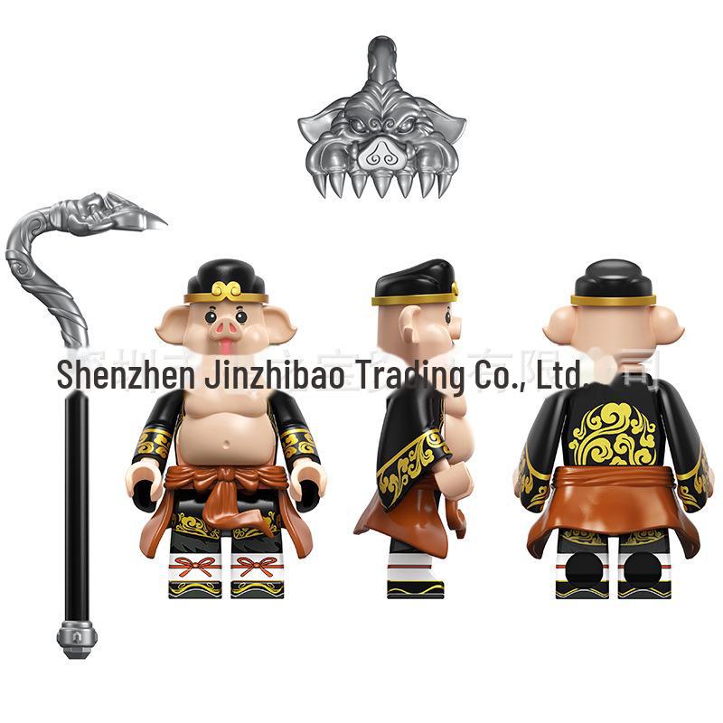 „Tendință Națională Călătorie spre Vest Minifigurine: Set Blocuri de Construcție Regele Maimuță (QL10101-10106)"