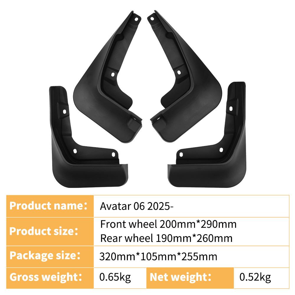 Suitable for Avatar 06 2025 Automotive Front and rear tire fenders Foreign trade Cross-border fenders