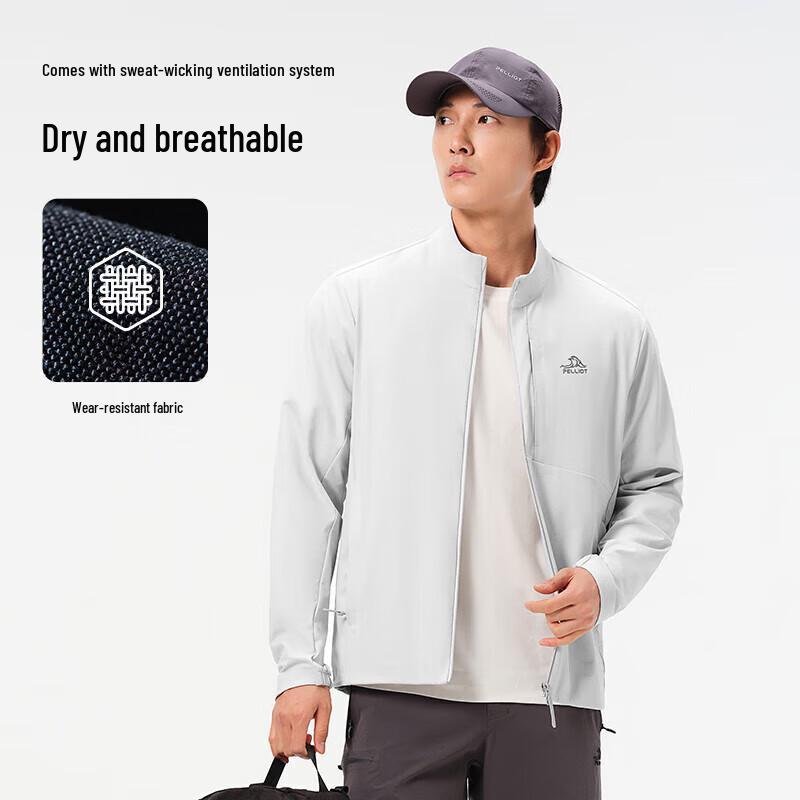 Pelliot Men's High-Elastic Softshell Jacket