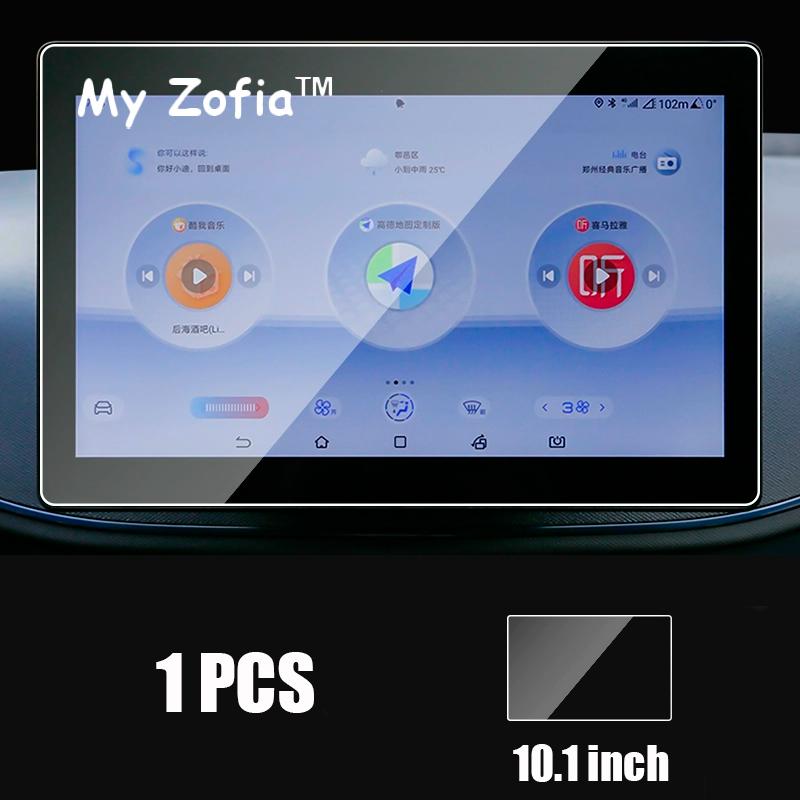For BYD Dolphin Mini Seagull 2024 2025 2026 Car Tempered Glass Dashboard Screen Dash Board Radio Gps Navigation Screen Protector