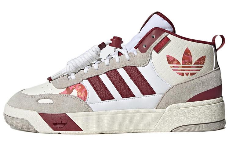 adidas originals Post Up Year Of The Rabbit IF2564 36