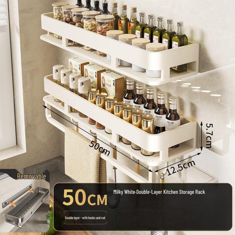 

MDNG Punch-Free Kitchen Storage Shelf with Hooks & Rod