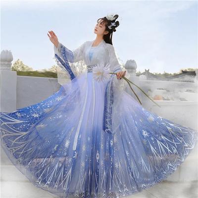 Pailletten Farbverlauf schimmernde Frauen Hanfu traditionelle chinesische Kleid Abschlussball formale Geburtstag Weihnachtsgeschenk