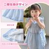 Baby Nest Sleeveless Ceremonial Size Ages Dress, Girls' Dress, 100% Cotton, Outfit, Headband, Spring/Summer, Blue, 100, 2-3