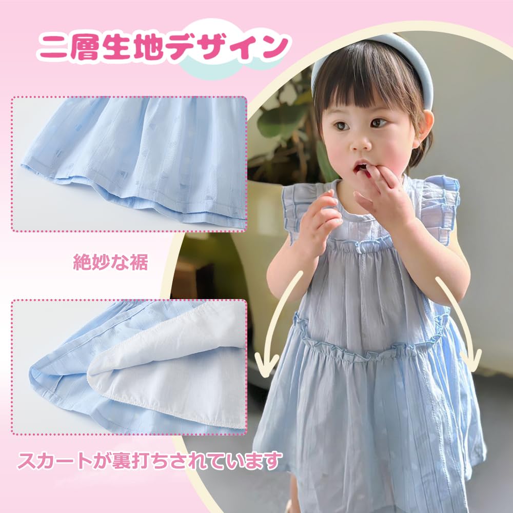 Baby Nest Sleeveless Ceremonial Size Ages Dress, Girls' Dress, 100% Cotton, Outfit, Headband, Spring/Summer, Blue, 100, 2-3