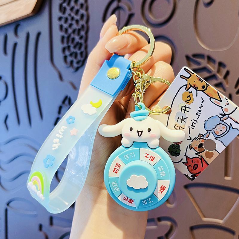 Adorable Cartoon Keychain Kuromi Sanrio Charm Cute Car Key Holder For Girls Cinnamoroll