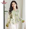 Yuzhaolin Women's New Chinese Style Embroidered Short Cardigan Jacket