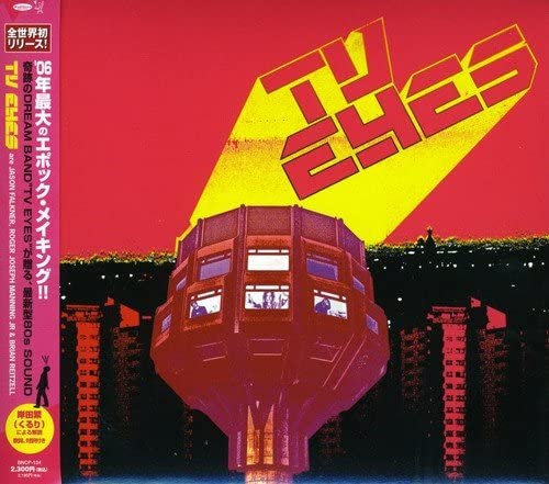 

CD TV EYES - TV EYES BNCP134 NOISE McCARTNEY 2006 Japan Dance & Electronica Used