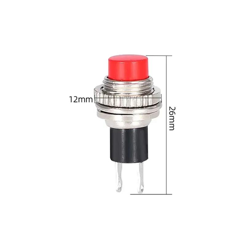 5/20PCS Small 10MM DS-314 Lock-Free Button Switch Unlocked Self-reset Doorbell Horn Electric Switches Fixed Upper Threaded Panel