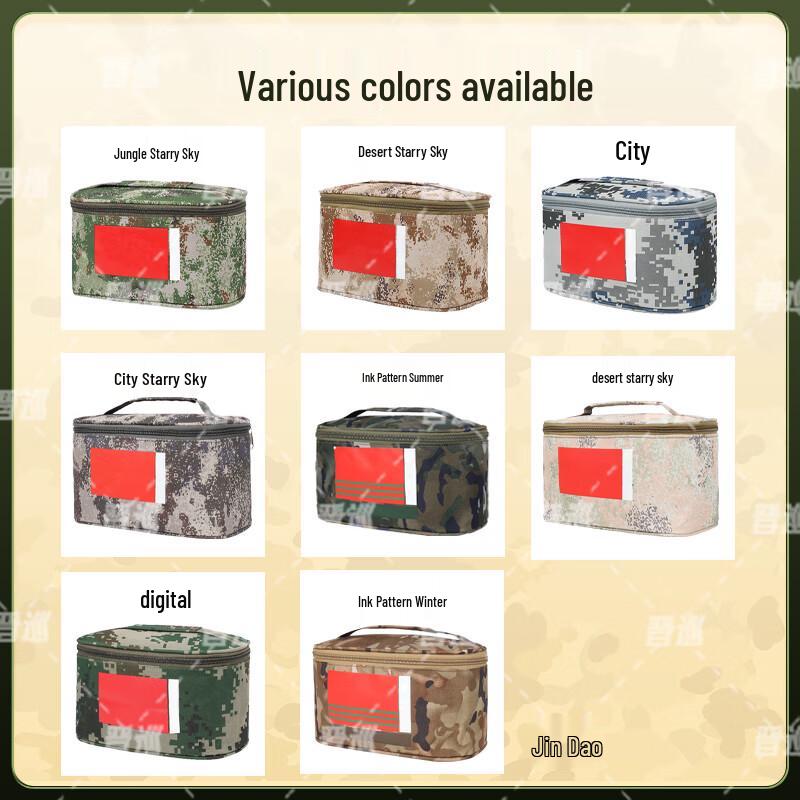Jinxun Outdoor Portable Camouflage Toiletry Bag