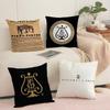 S-Steinway & Sons Cushion Cover Soft Short Plush Pillow Cover Smooth Cozy Texture Aesthetic Cushion Case Home Decor