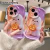 Phone Case: 2D Flat Design, Suitable for iPhone 18, 17, 16, 15, 14, 13, 12 Pro Protective Cases, Phone Decoration, Pink-purple-orange Gradient, Hallow